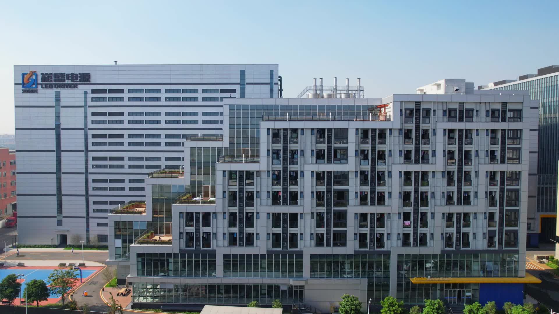 3868la银河总站电源校招宣传片