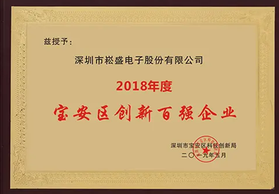 3868la银河总站(china)股份有限公司 - Make It Possible