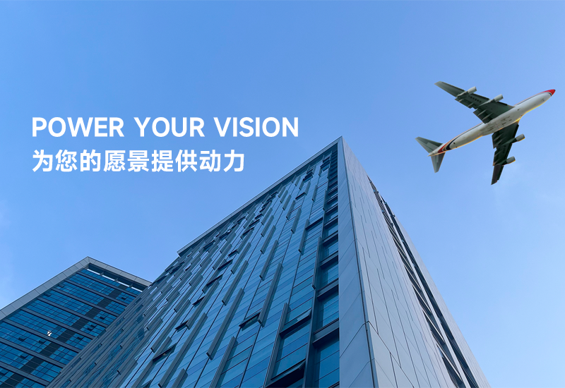 启航2025 | 乘风破浪，，行稳致远！