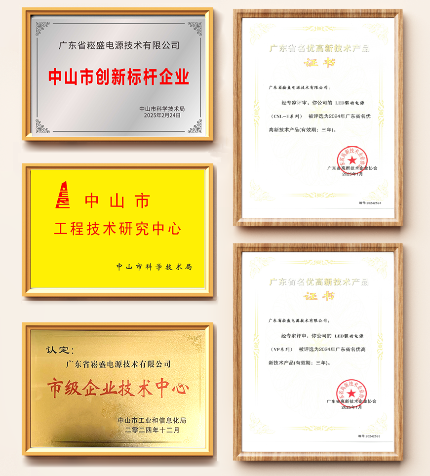 3868la银河总站(china)股份有限公司 - Make It Possible