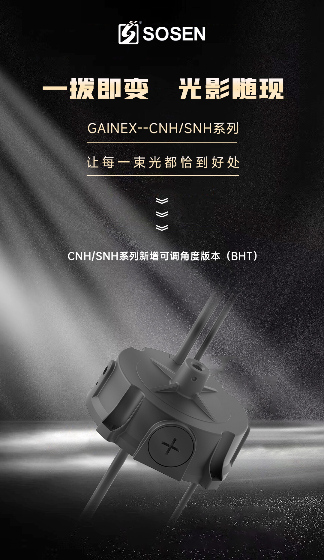 3868la银河总站(china)股份有限公司 - Make It Possible