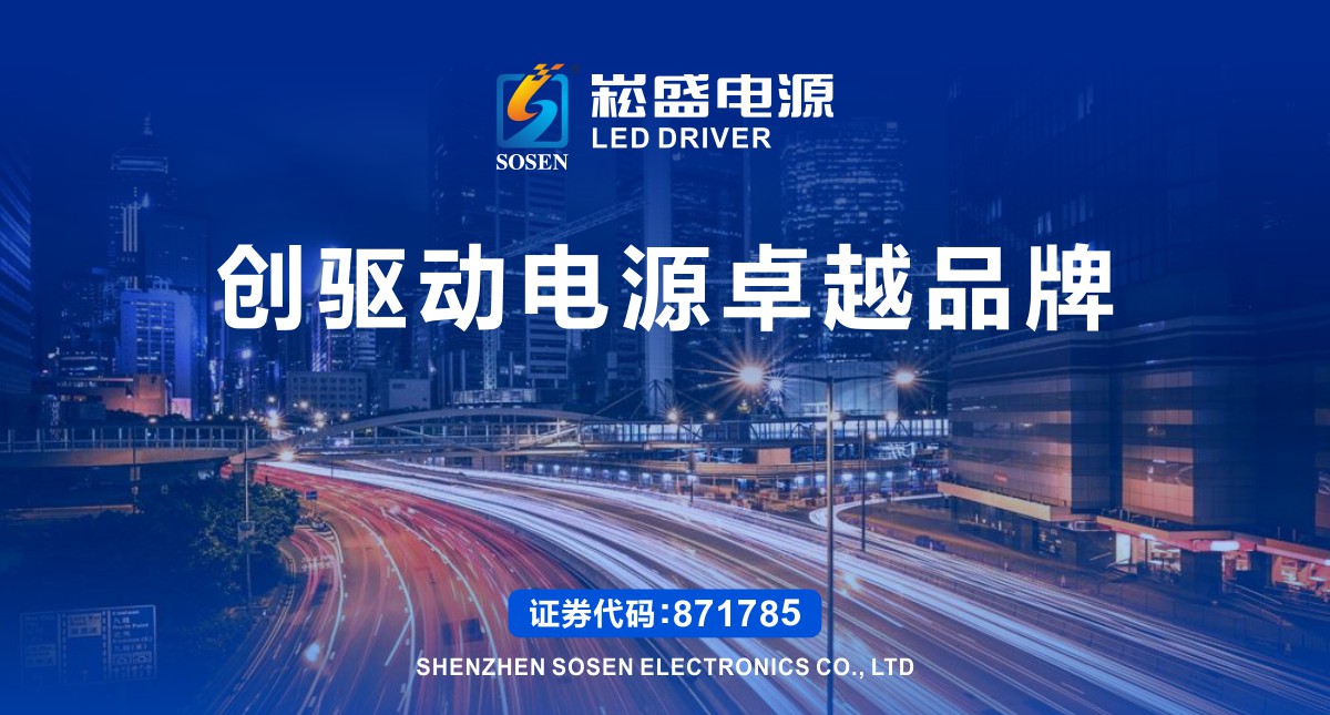 3868la银河总站(china)股份有限公司 - Make It Possible