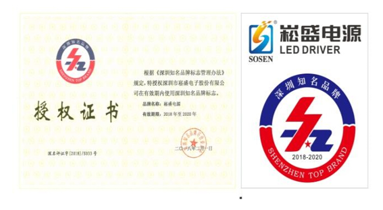 3868la银河总站(china)股份有限公司 - Make It Possible