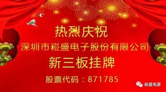 3868la银河总站(china)股份有限公司 - Make It Possible